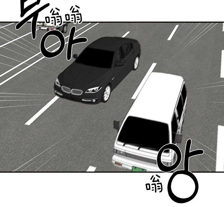 《少爷的男妈妈》漫画最新章节第77话免费下拉式在线观看章节第【27】张图片