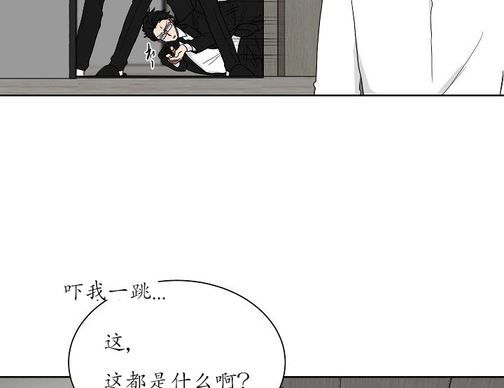 《少爷的男妈妈》漫画最新章节第22话免费下拉式在线观看章节第【6】张图片
