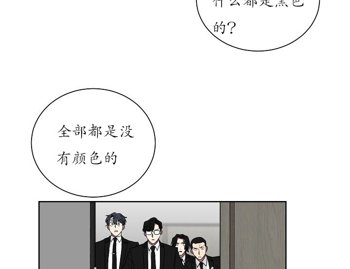 《少爷的男妈妈》漫画最新章节第22话免费下拉式在线观看章节第【10】张图片