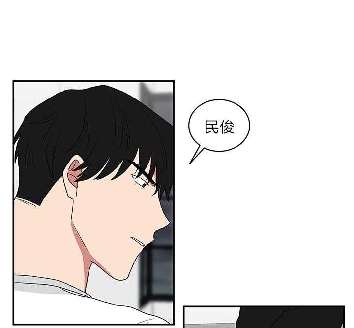 《少爷的男妈妈》漫画最新章节第70话免费下拉式在线观看章节第【30】张图片