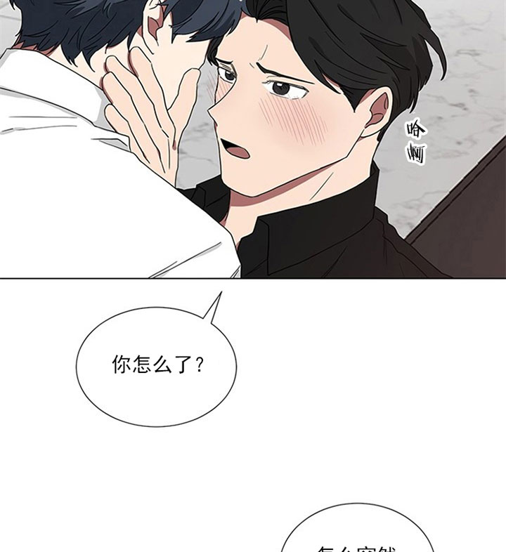 《少爷的男妈妈》漫画最新章节第24话免费下拉式在线观看章节第【24】张图片