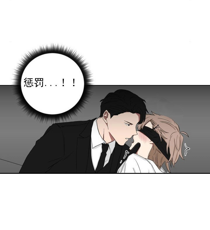 《少爷的男妈妈》漫画最新章节第18话免费下拉式在线观看章节第【7】张图片