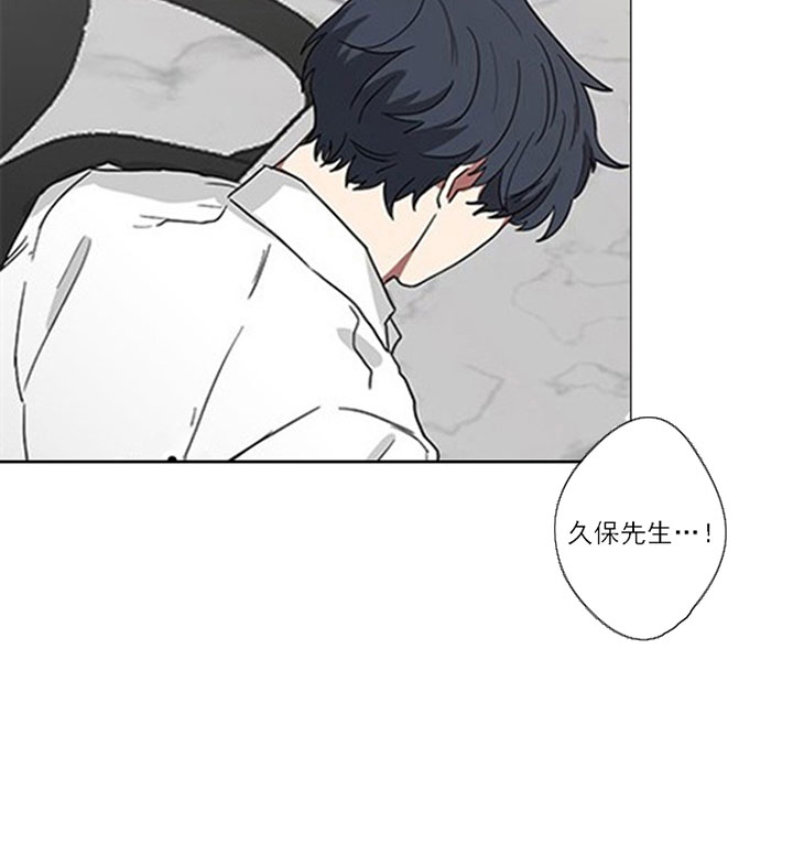 《少爷的男妈妈》漫画最新章节第24话免费下拉式在线观看章节第【29】张图片