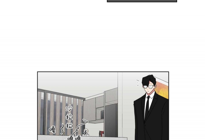 《少爷的男妈妈》漫画最新章节第118话免费下拉式在线观看章节第【21】张图片