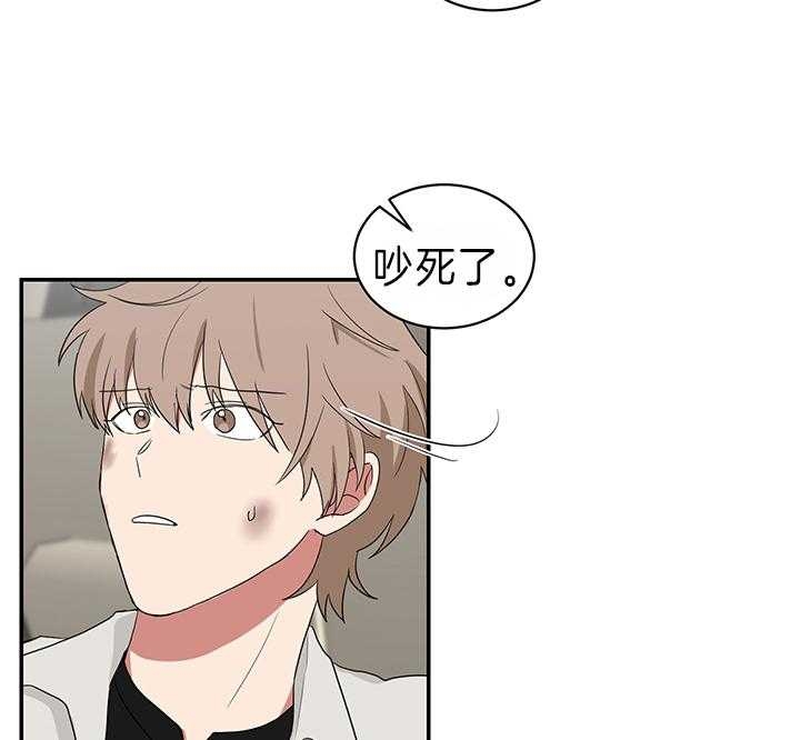 《少爷的男妈妈》漫画最新章节第79话免费下拉式在线观看章节第【12】张图片