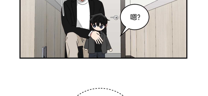 《少爷的男妈妈》漫画最新章节第102话免费下拉式在线观看章节第【68】张图片