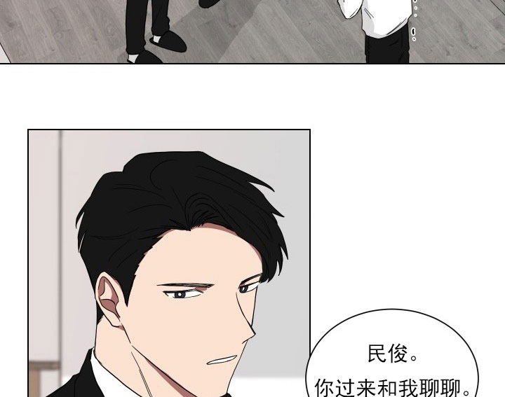 《少爷的男妈妈》漫画最新章节第17话免费下拉式在线观看章节第【27】张图片