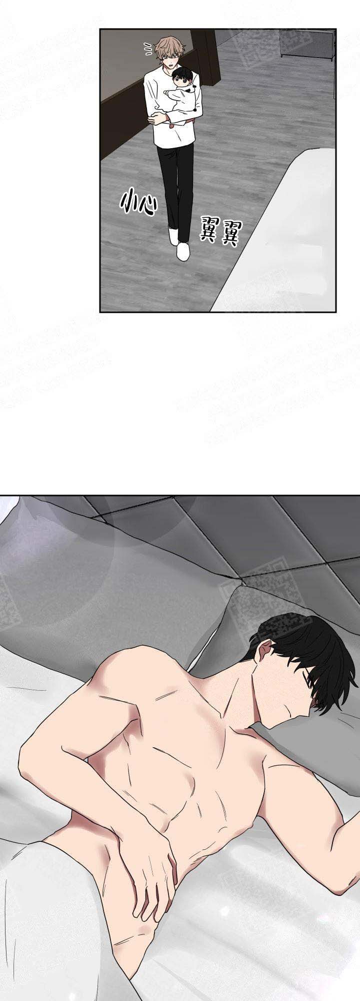 《少爷的男妈妈》漫画最新章节第30话免费下拉式在线观看章节第【6】张图片