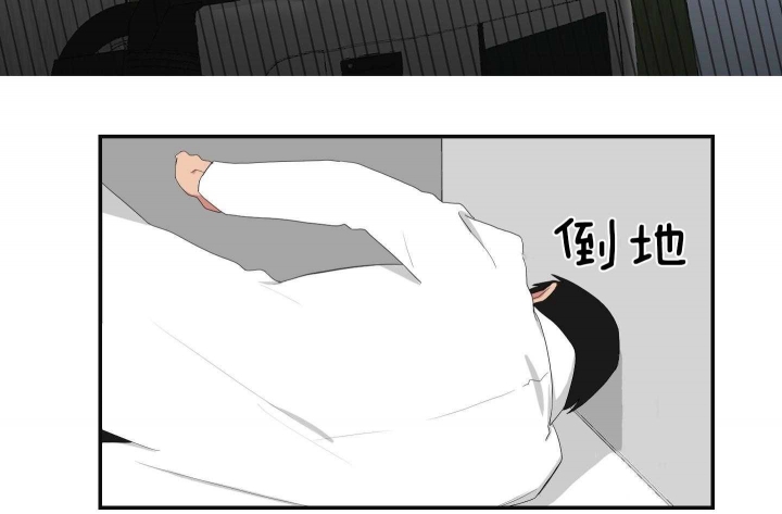 《少爷的男妈妈》漫画最新章节第104话免费下拉式在线观看章节第【21】张图片