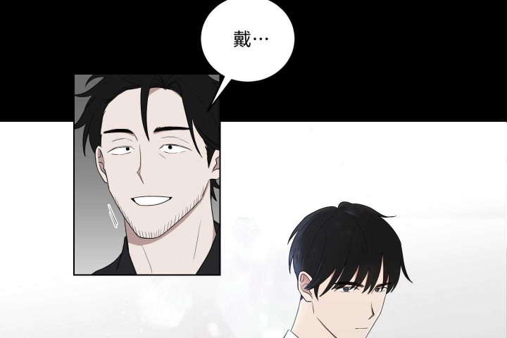 《少爷的男妈妈》漫画最新章节第116话免费下拉式在线观看章节第【22】张图片