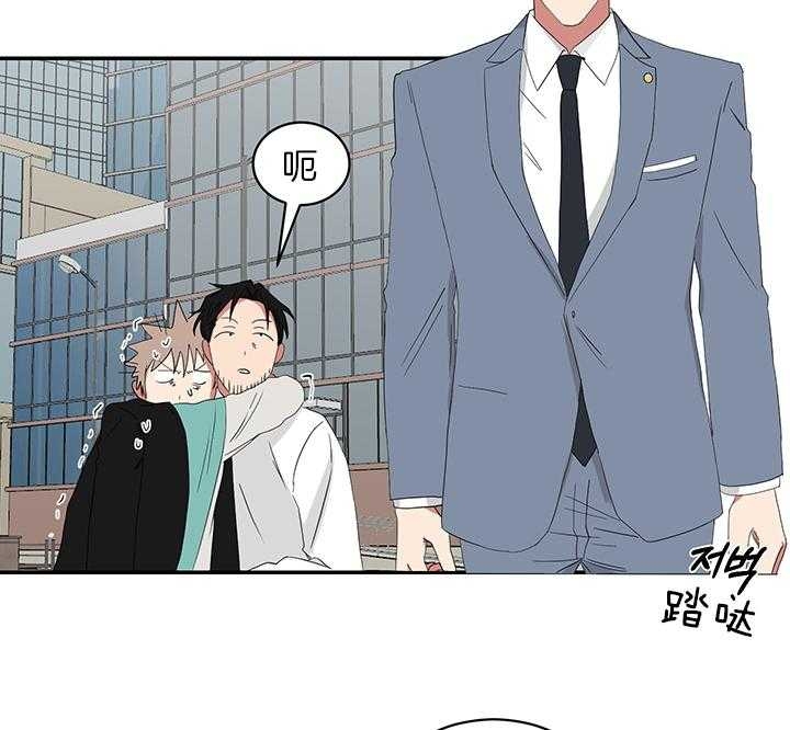 《少爷的男妈妈》漫画最新章节第78话免费下拉式在线观看章节第【24】张图片