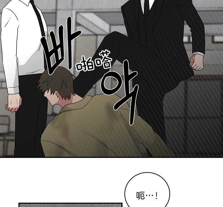 《少爷的男妈妈》漫画最新章节第81话免费下拉式在线观看章节第【26】张图片