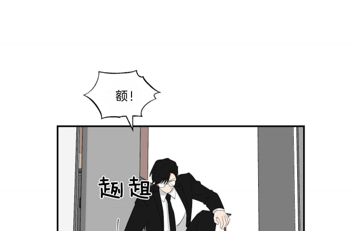 《少爷的男妈妈》漫画最新章节第104话免费下拉式在线观看章节第【22】张图片