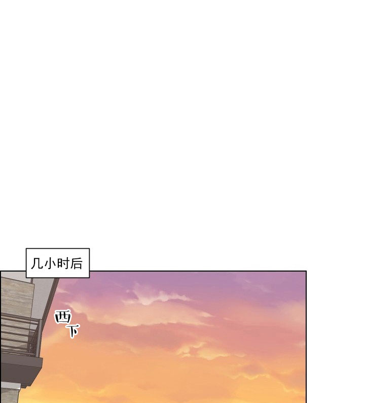 《少爷的男妈妈》漫画最新章节第17话免费下拉式在线观看章节第【3】张图片