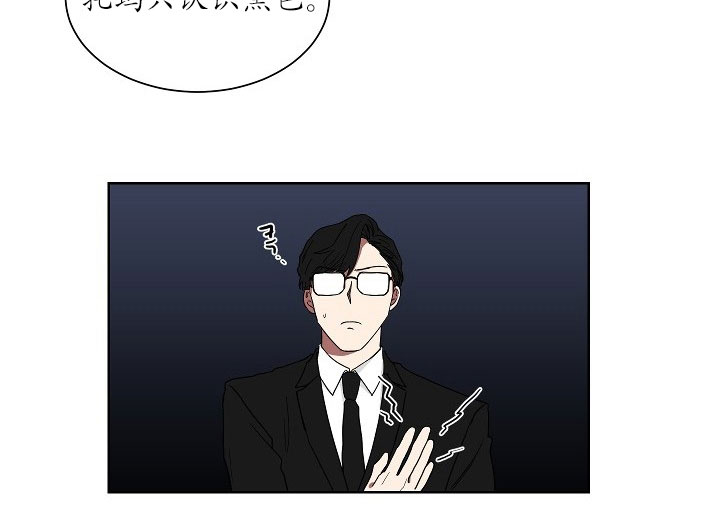 《少爷的男妈妈》漫画最新章节第22话免费下拉式在线观看章节第【26】张图片