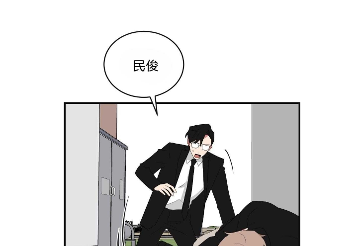 《少爷的男妈妈》漫画最新章节第104话免费下拉式在线观看章节第【33】张图片