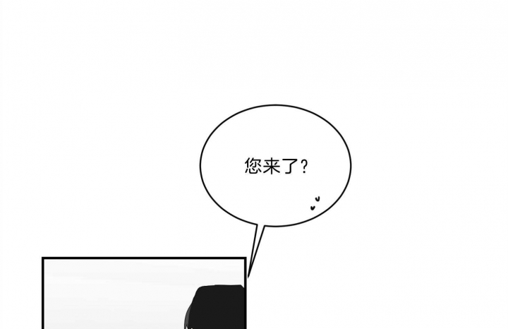 《少爷的男妈妈》漫画最新章节第105话免费下拉式在线观看章节第【24】张图片