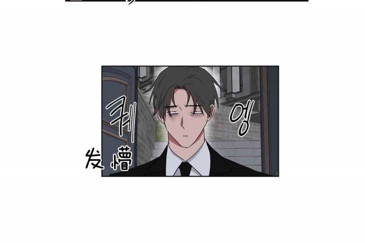 《少爷的男妈妈》漫画最新章节第122话免费下拉式在线观看章节第【6】张图片