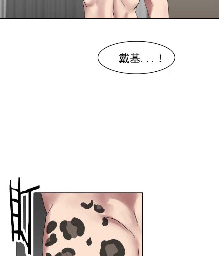 《少爷的男妈妈》漫画最新章节第20话免费下拉式在线观看章节第【24】张图片