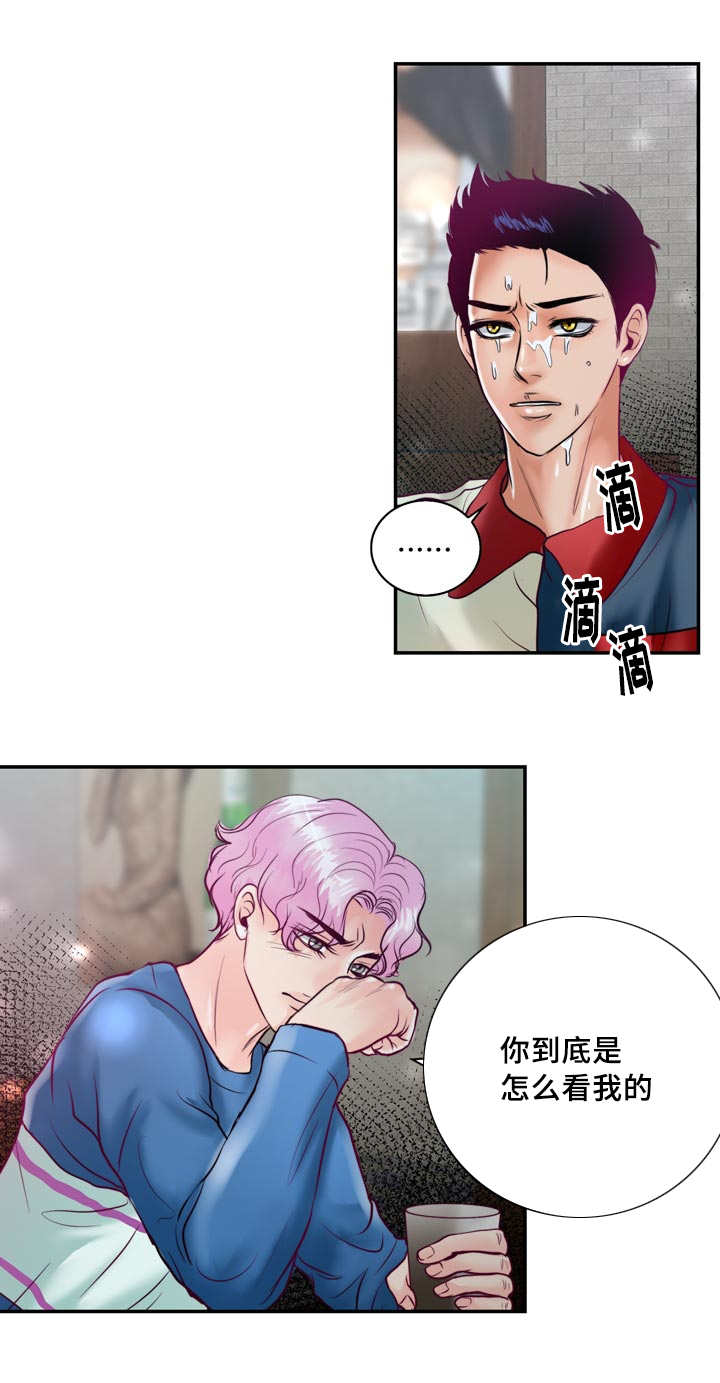 《蝙蝠的悲鸣》漫画最新章节第47话免费下拉式在线观看章节第【27】张图片