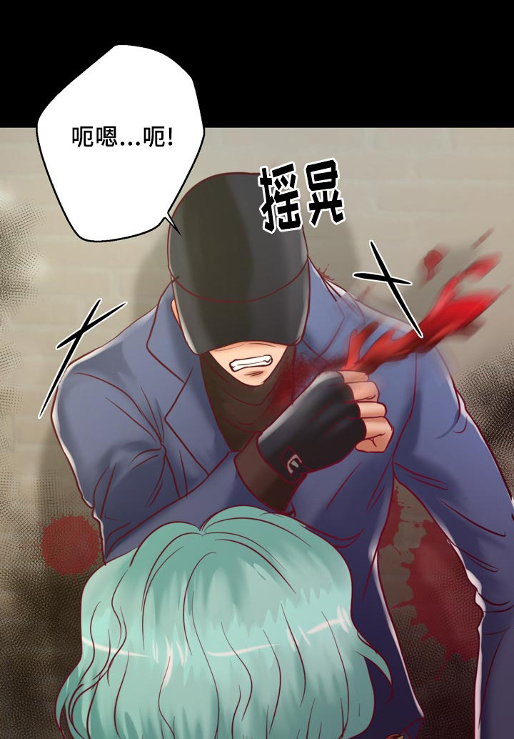 《蝙蝠的悲鸣》漫画最新章节第54话免费下拉式在线观看章节第【15】张图片