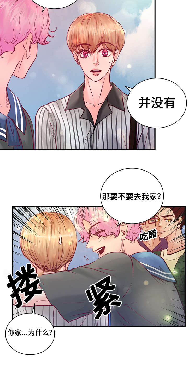 《蝙蝠的悲鸣》漫画最新章节第26话免费下拉式在线观看章节第【3】张图片