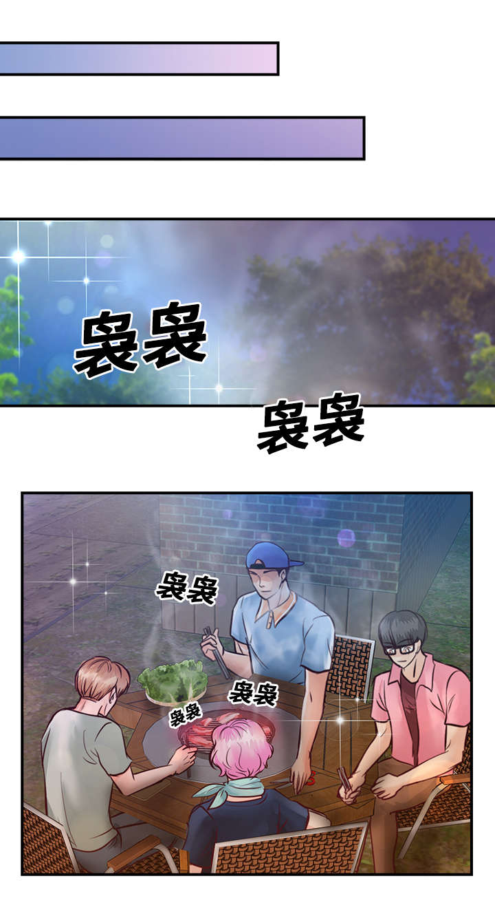 《蝙蝠的悲鸣》漫画最新章节第26话免费下拉式在线观看章节第【35】张图片