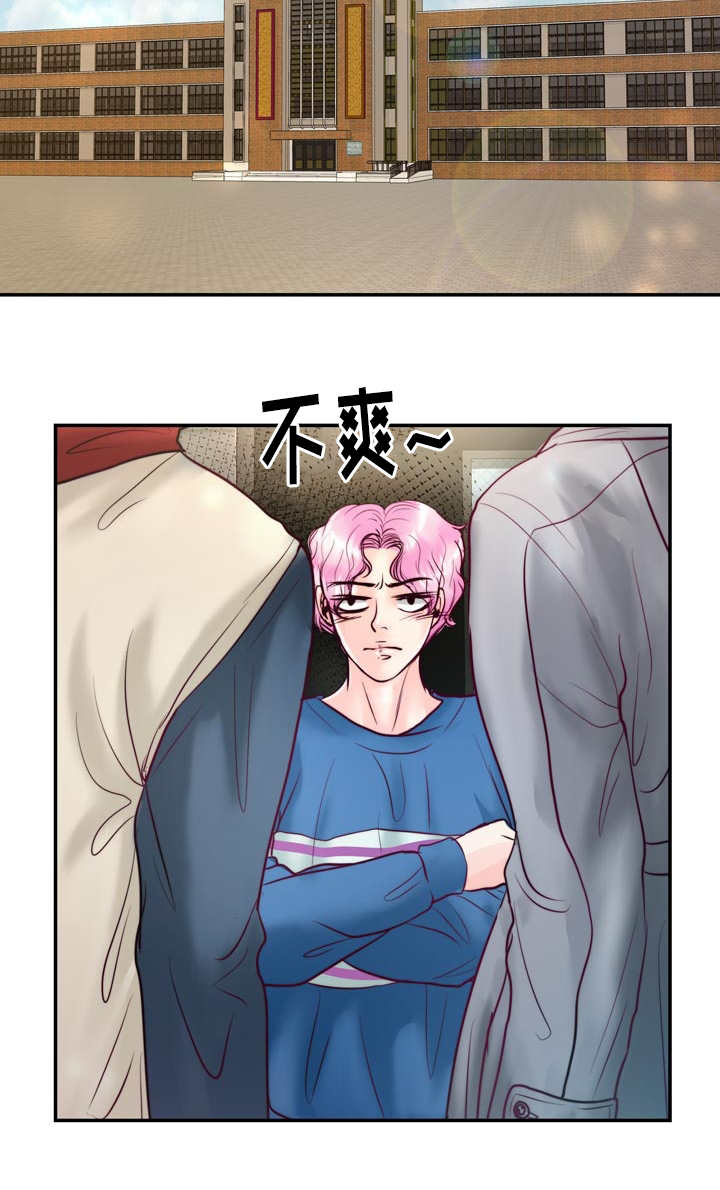 《蝙蝠的悲鸣》漫画最新章节第45话免费下拉式在线观看章节第【41】张图片