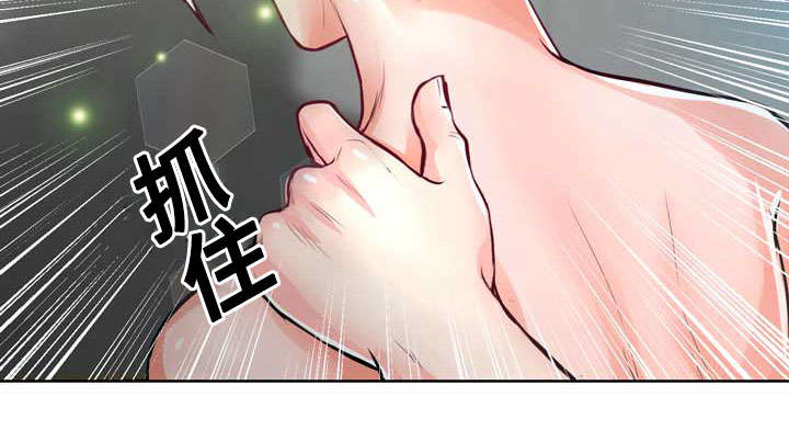 《蝙蝠的悲鸣》漫画最新章节第5话免费下拉式在线观看章节第【57】张图片