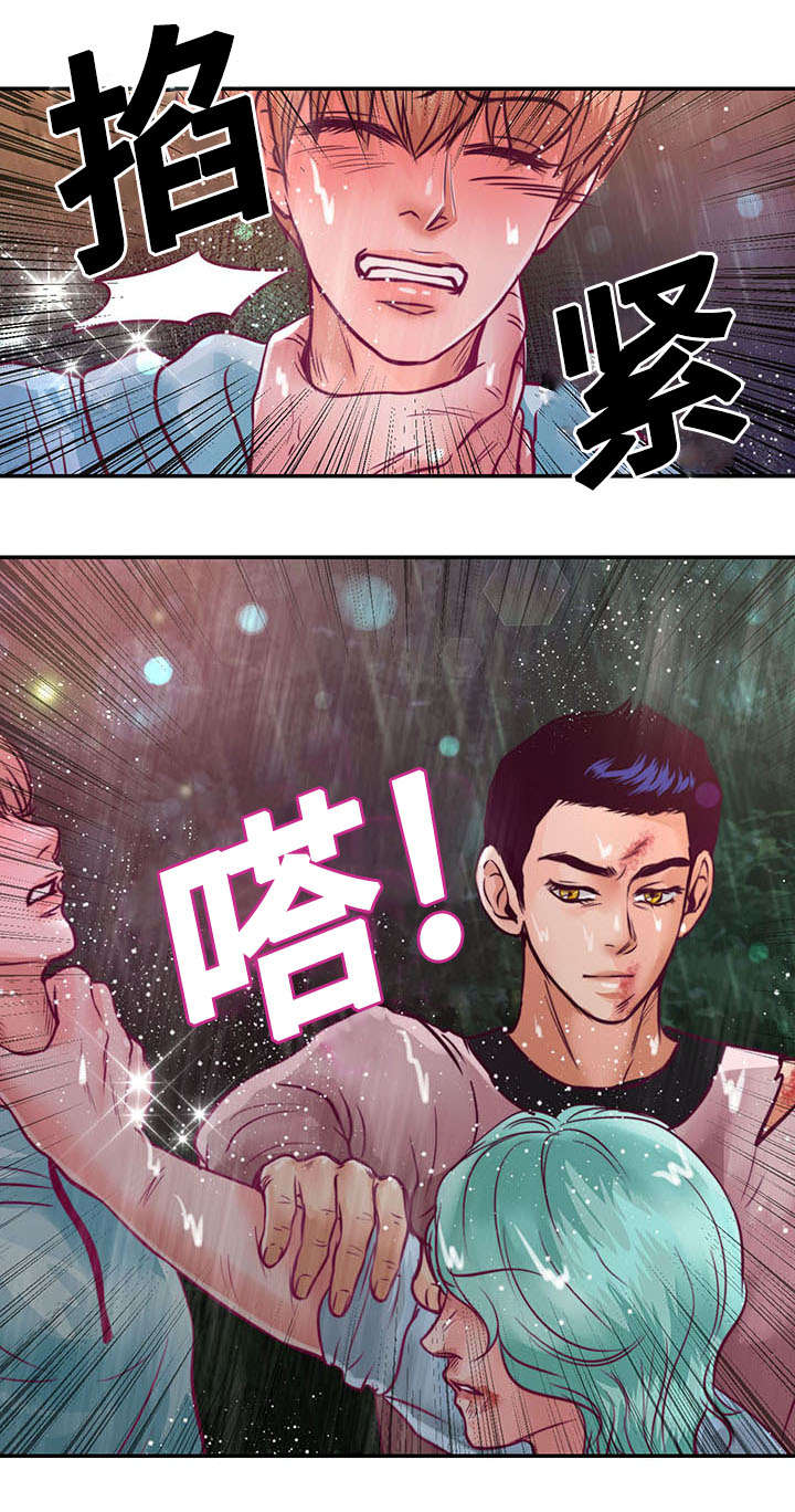 《蝙蝠的悲鸣》漫画最新章节第19话免费下拉式在线观看章节第【47】张图片