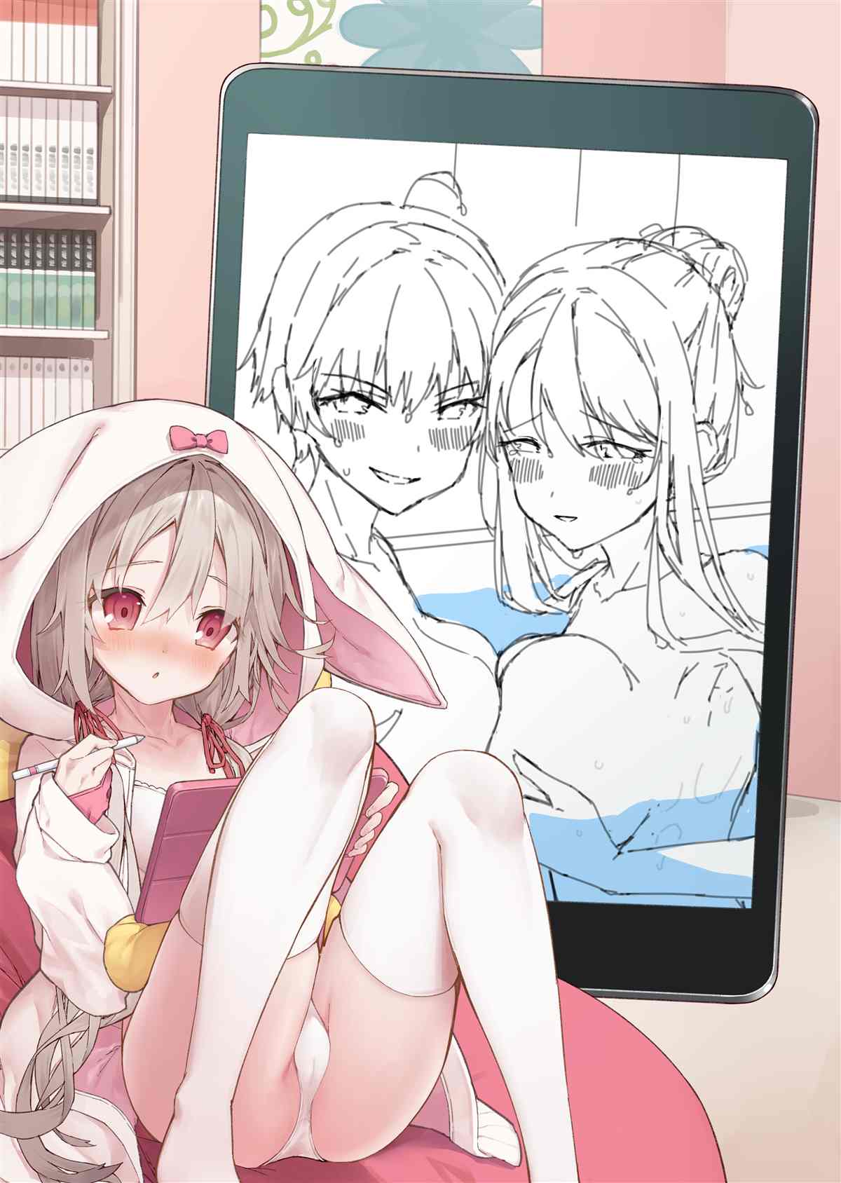 《想治治妹妹这个臭丫头的样子！》漫画最新章节妄想少女篇13免费下拉式在线观看章节第【10】张图片