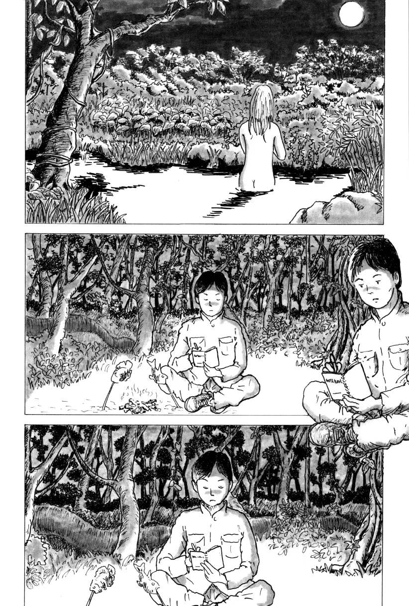 《来自大河的彼岸》漫画最新章节第1话免费下拉式在线观看章节第【20】张图片