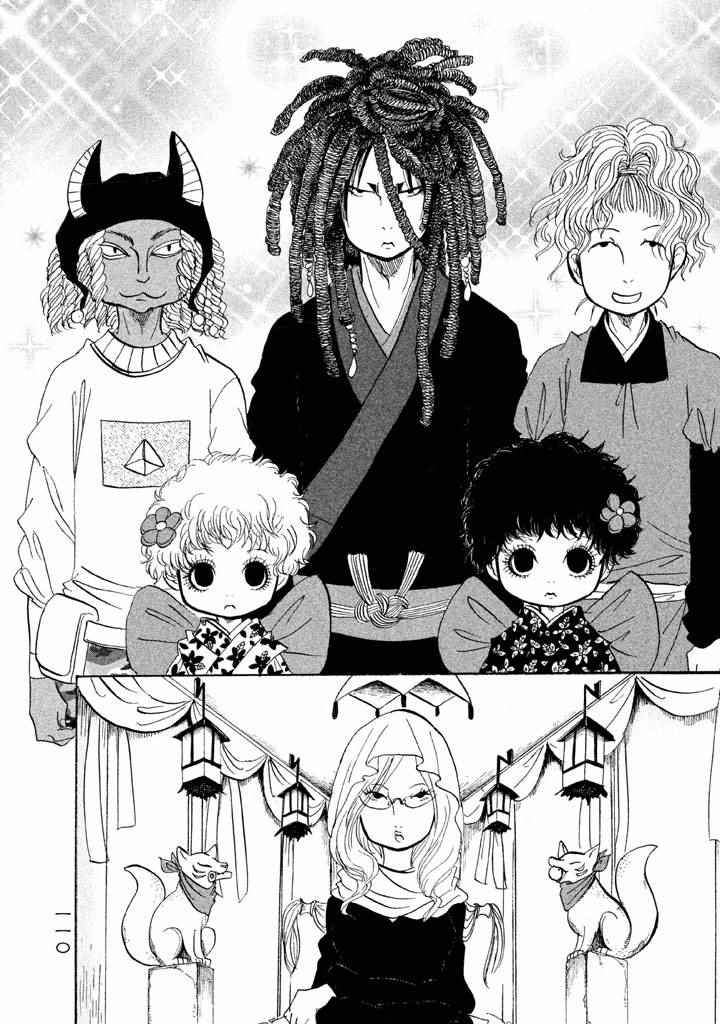 《鬼灯的冷彻》漫画最新章节第162话免费下拉式在线观看章节第【8】张图片