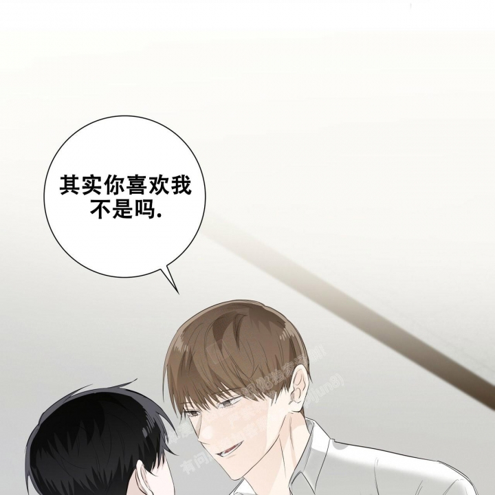 《专注的爱》漫画最新章节第16话免费下拉式在线观看章节第【25】张图片