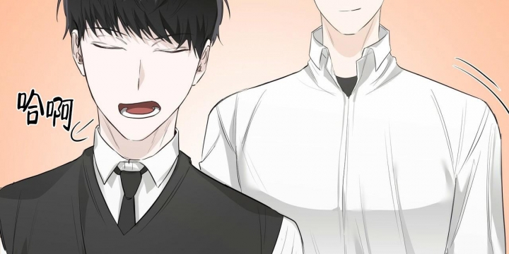 《专注的爱》漫画最新章节第16话免费下拉式在线观看章节第【9】张图片