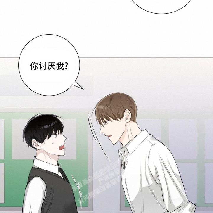 《专注的爱》漫画最新章节第16话免费下拉式在线观看章节第【20】张图片