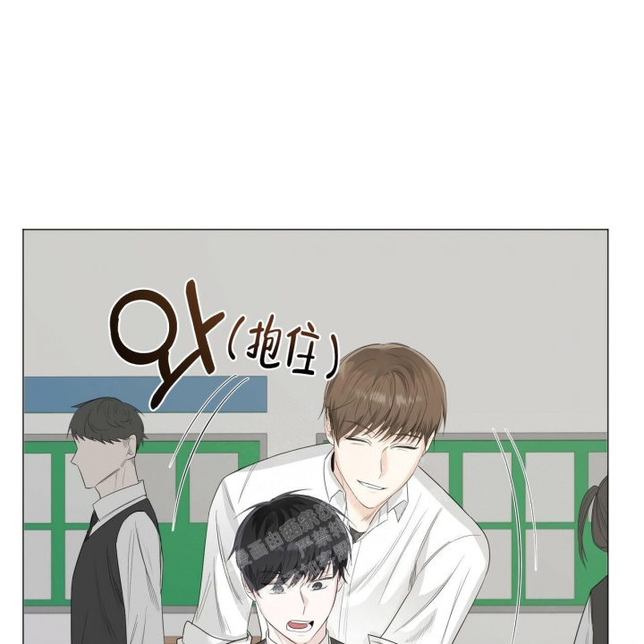 《专注的爱》漫画最新章节第18话免费下拉式在线观看章节第【8】张图片