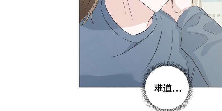 《专注的爱》漫画最新章节第5话免费下拉式在线观看章节第【36】张图片