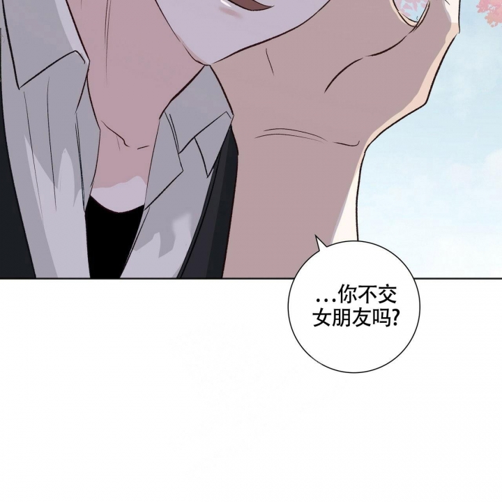 《专注的爱》漫画最新章节第6话免费下拉式在线观看章节第【29】张图片