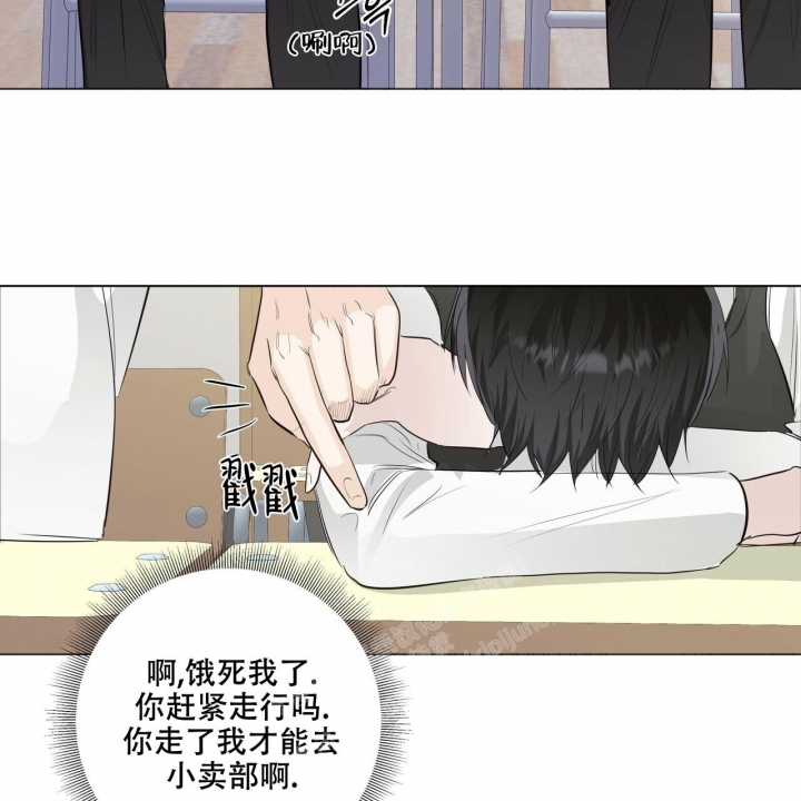 《专注的爱》漫画最新章节第15话免费下拉式在线观看章节第【46】张图片