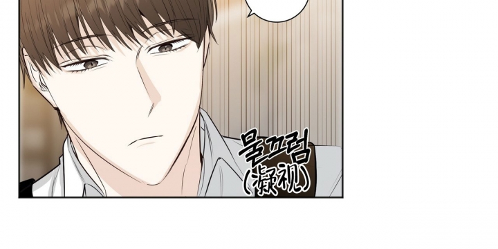 《专注的爱》漫画最新章节第3话免费下拉式在线观看章节第【21】张图片