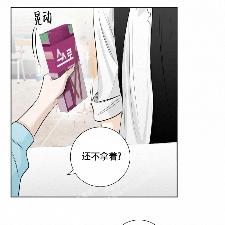 《专注的爱》漫画最新章节第9话免费下拉式在线观看章节第【19】张图片