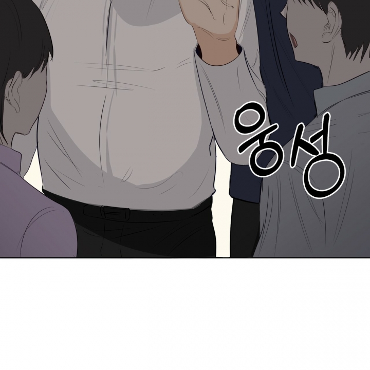 《专注的爱》漫画最新章节第3话免费下拉式在线观看章节第【50】张图片