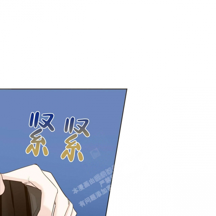 《专注的爱》漫画最新章节第10话免费下拉式在线观看章节第【29】张图片