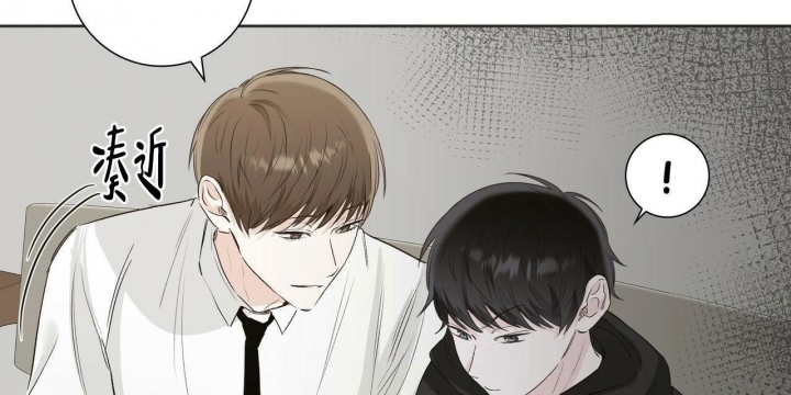 《专注的爱》漫画最新章节第8话免费下拉式在线观看章节第【13】张图片