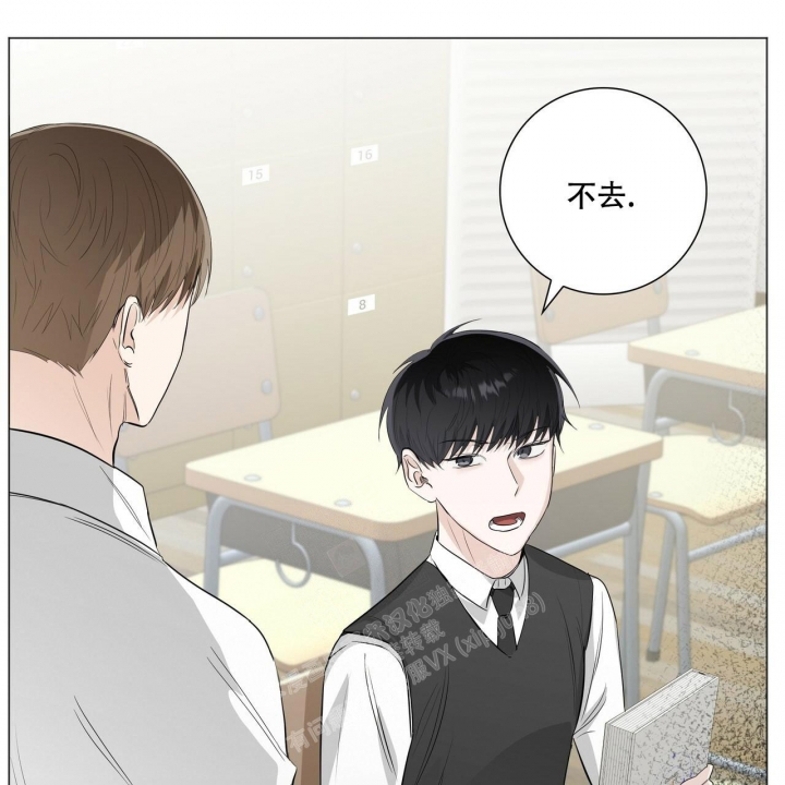 《专注的爱》漫画最新章节第15话免费下拉式在线观看章节第【22】张图片