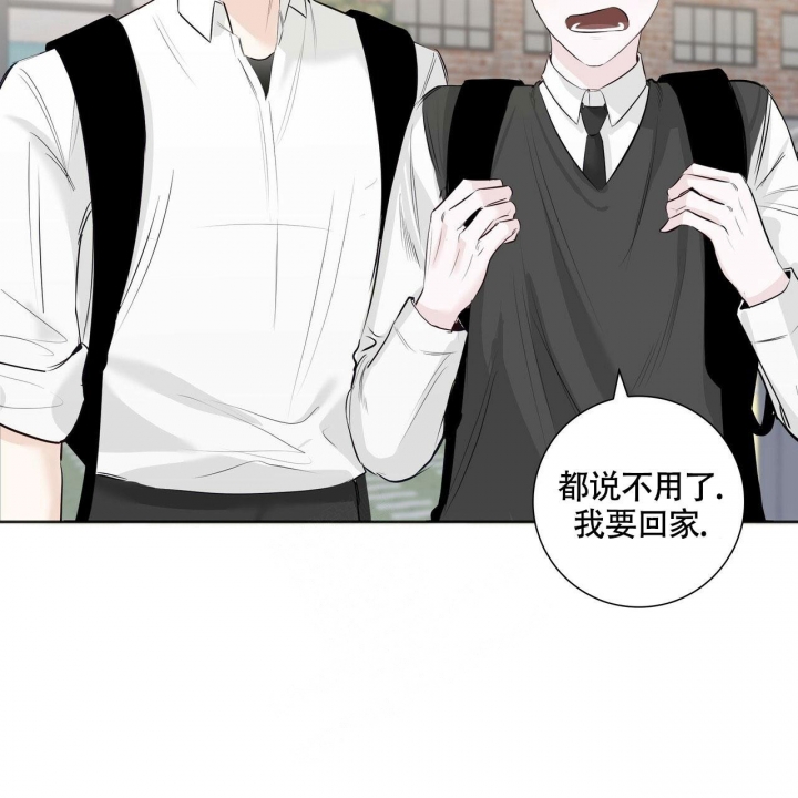 《专注的爱》漫画最新章节第10话免费下拉式在线观看章节第【5】张图片