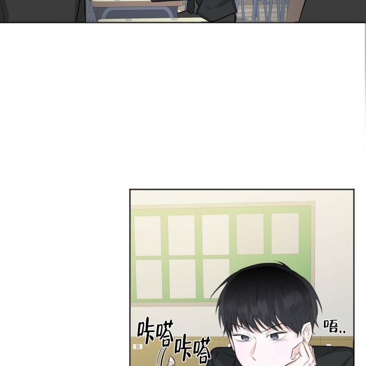 《专注的爱》漫画最新章节第1话免费下拉式在线观看章节第【35】张图片