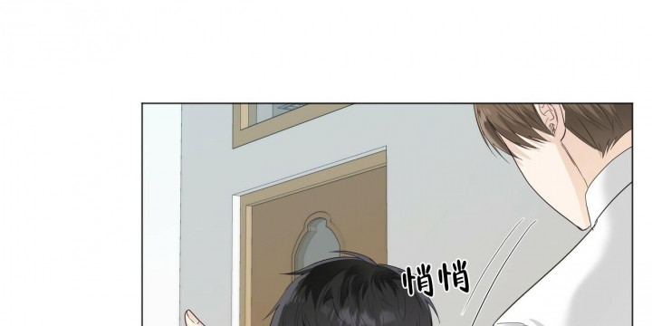 《专注的爱》漫画最新章节第18话免费下拉式在线观看章节第【6】张图片