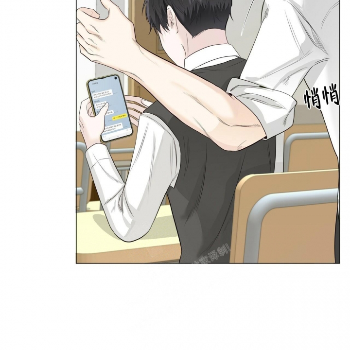 《专注的爱》漫画最新章节第18话免费下拉式在线观看章节第【7】张图片